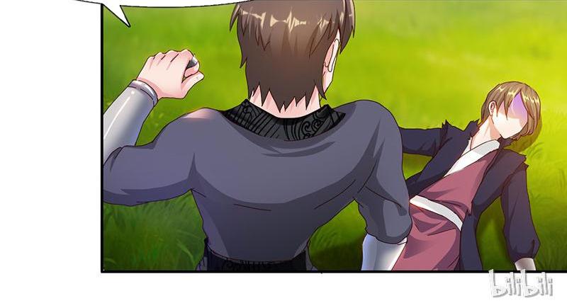 Page 27 of Chapter 46