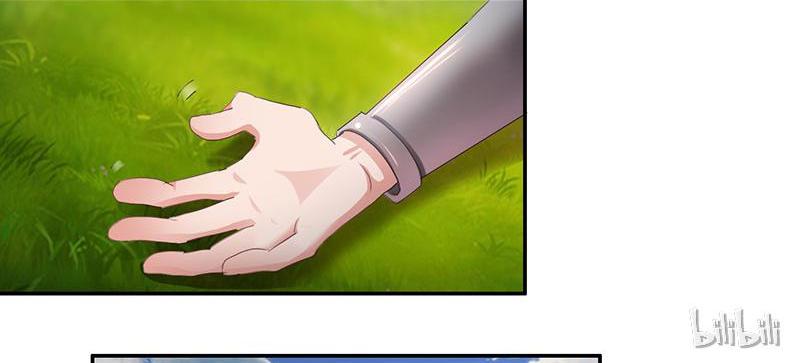 Page 29 of Chapter 46