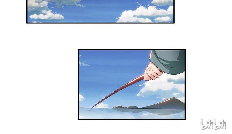 Page 30 of Chapter 46