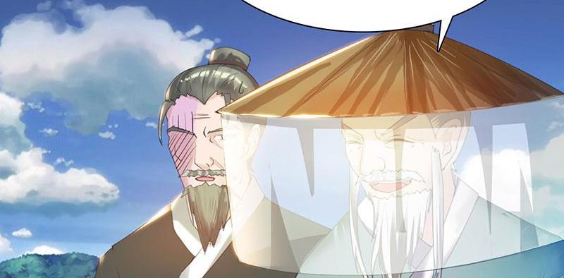 Page 16 of Chapter 47