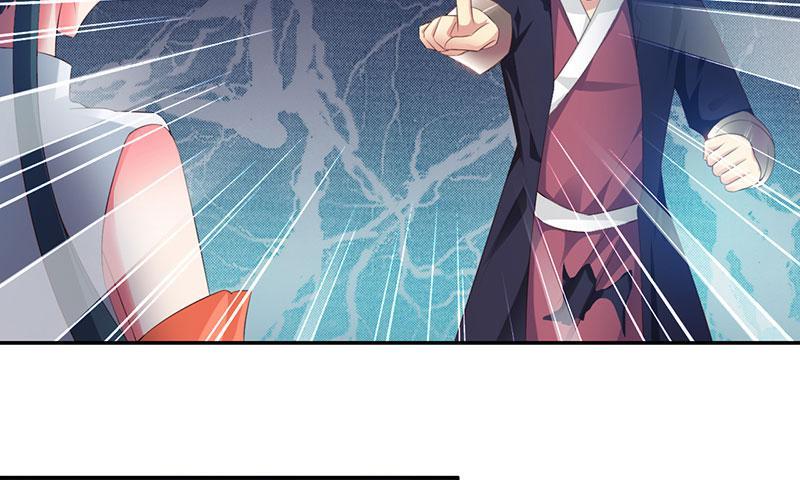 Page 9 of Chapter 48