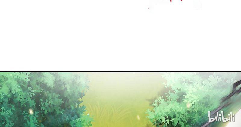 Page 8 of Chapter 50