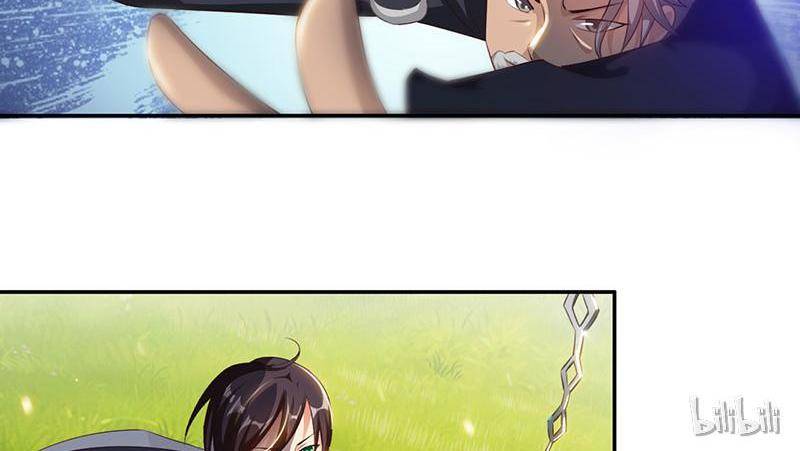 Page 12 of Chapter 50