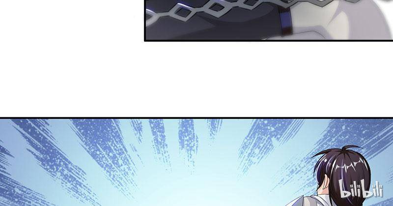 Page 16 of Chapter 50