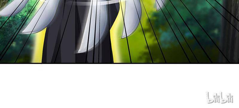 Page 27 of Chapter 50