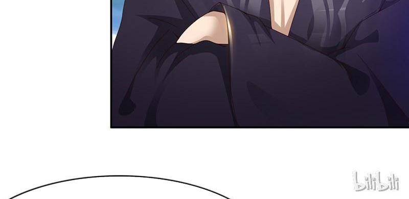Page 7 of Chapter 51