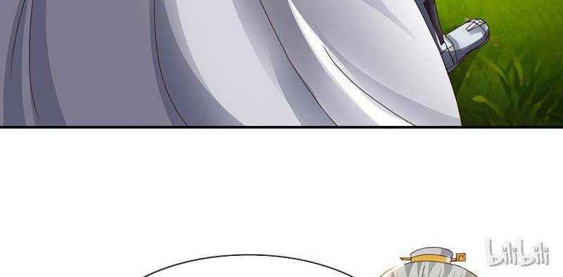 Page 19 of Chapter 51