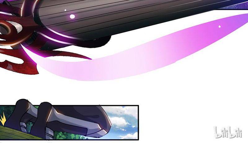 Page 30 of Chapter 51