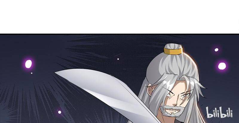 Page 33 of Chapter 51
