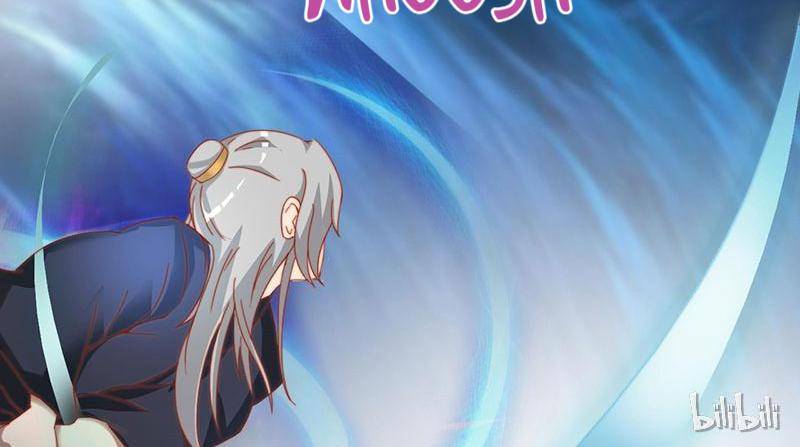 Page 11 of Chapter 52