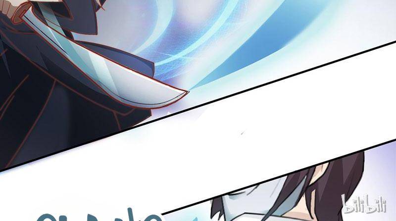 Page 12 of Chapter 52
