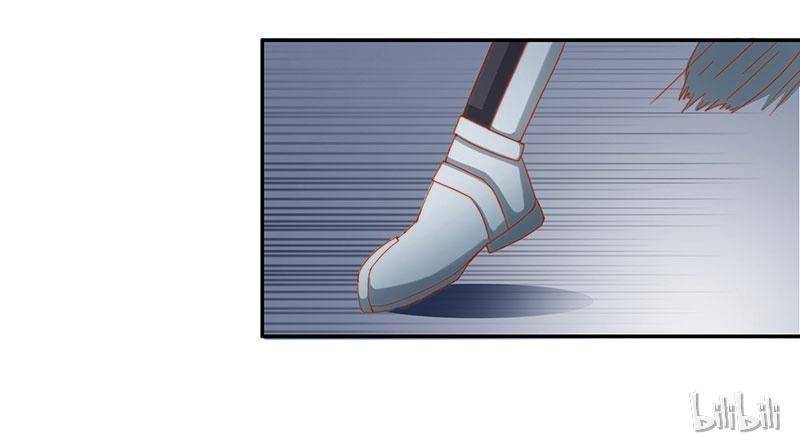 Page 15 of Chapter 52