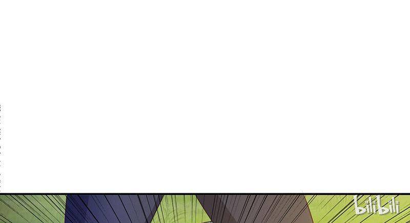 Page 16 of Chapter 52