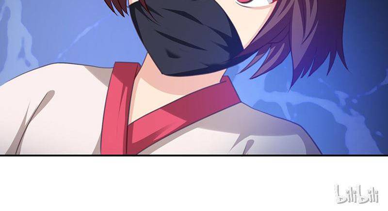 Page 27 of Chapter 52