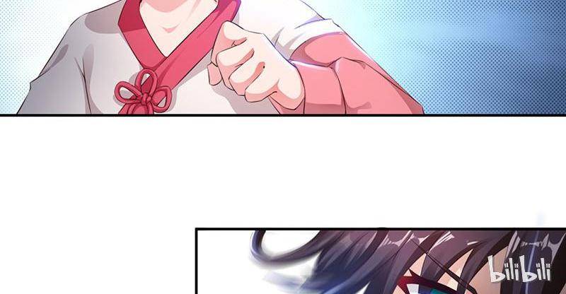 Page 12 of Chapter 53