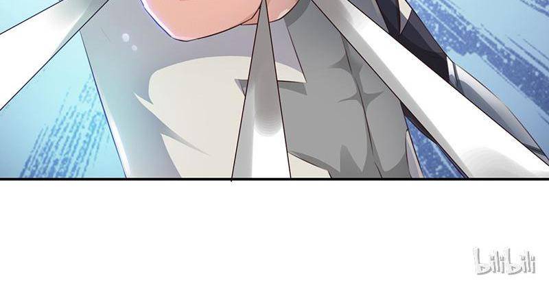 Page 17 of Chapter 53