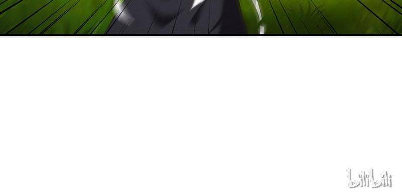Page 29 of Chapter 53