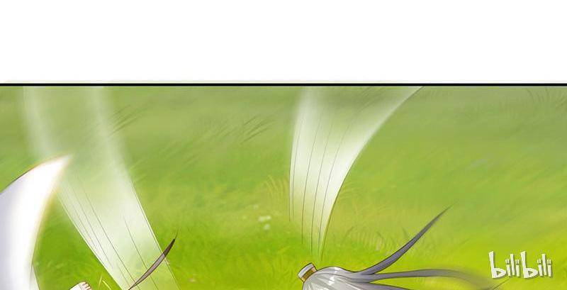 Page 33 of Chapter 53