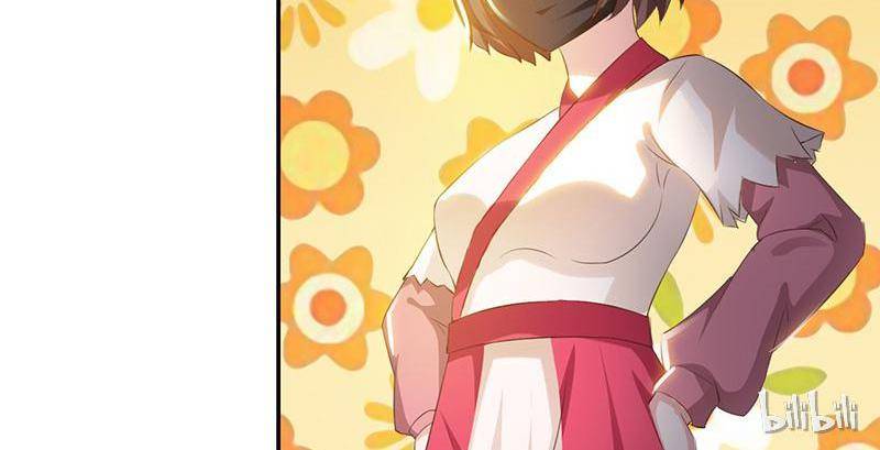 Page 37 of Chapter 53
