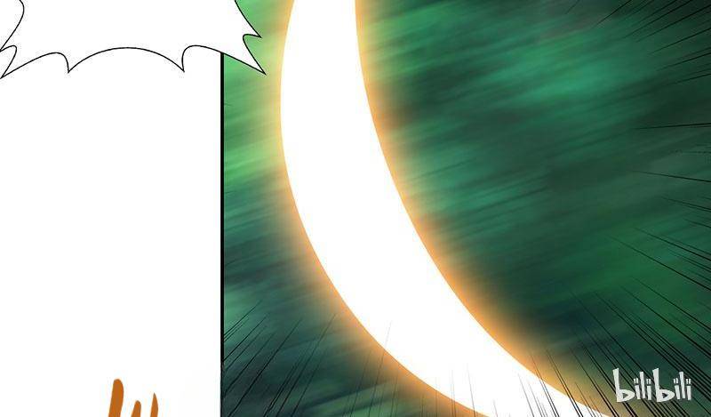 Page 34 of Chapter 54