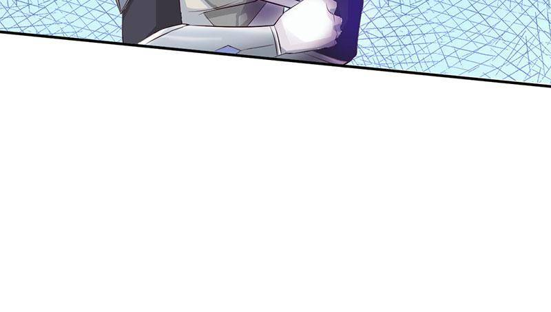 Page 17 of Chapter 55