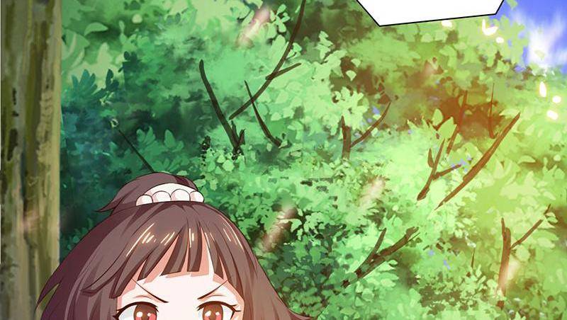 Page 46 of Chapter 55