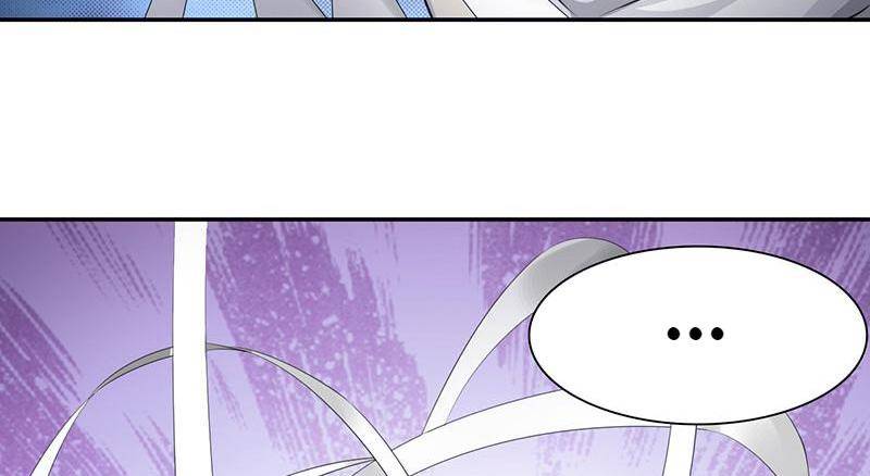 Page 7 of Chapter 56