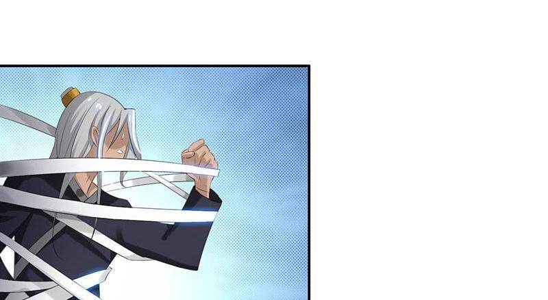 Page 10 of Chapter 56