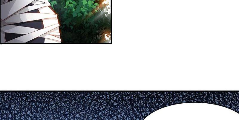 Page 16 of Chapter 56