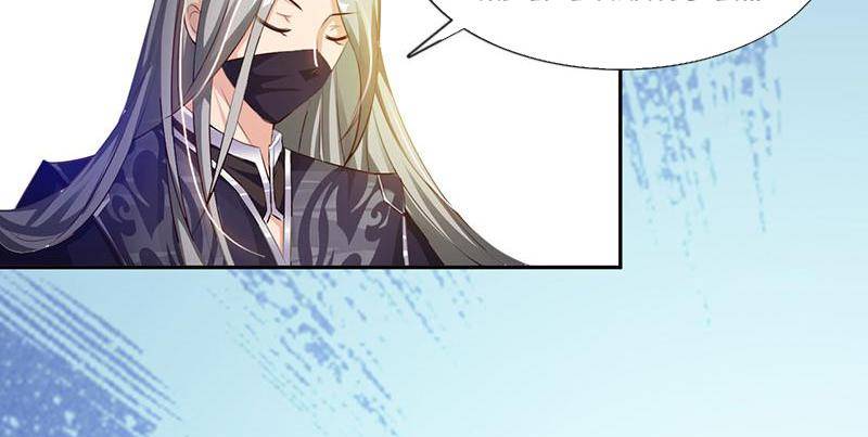 Page 20 of Chapter 56