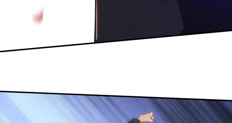 Page 33 of Chapter 57