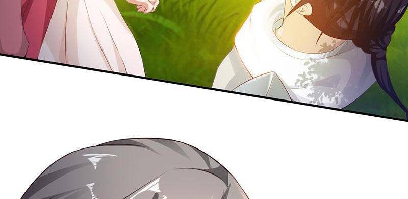 Page 14 of Chapter 58