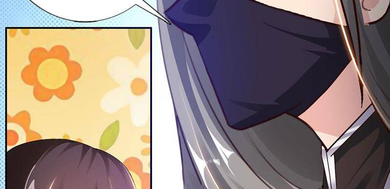 Page 20 of Chapter 58