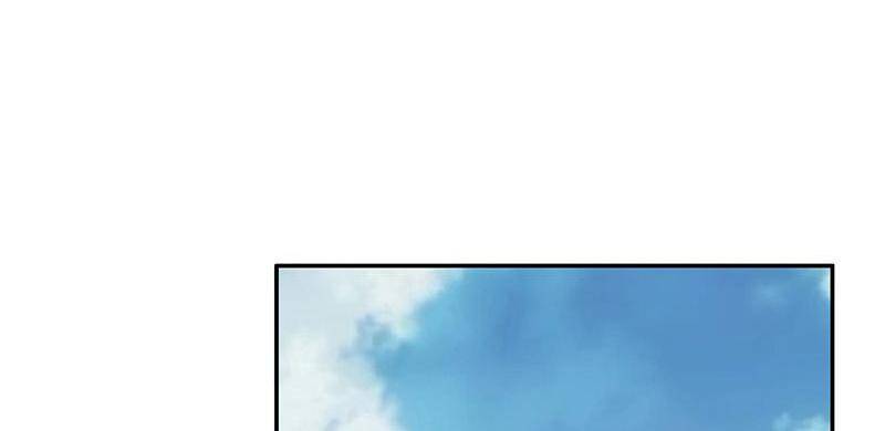 Page 27 of Chapter 58
