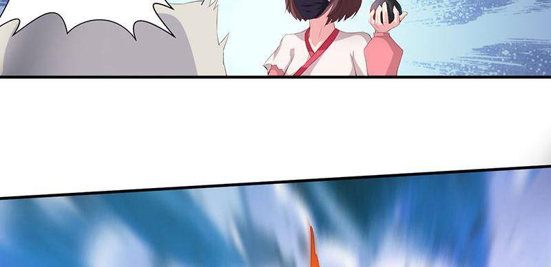 Page 33 of Chapter 58