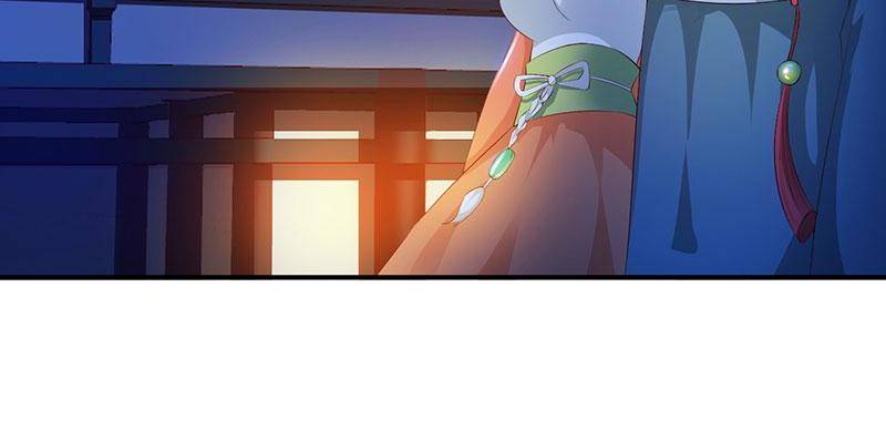Page 43 of Chapter 58