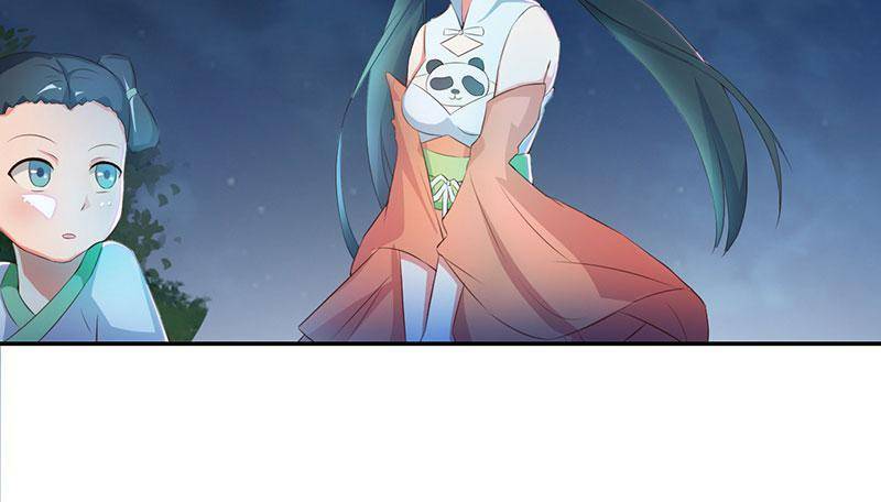 Page 25 of Chapter 60