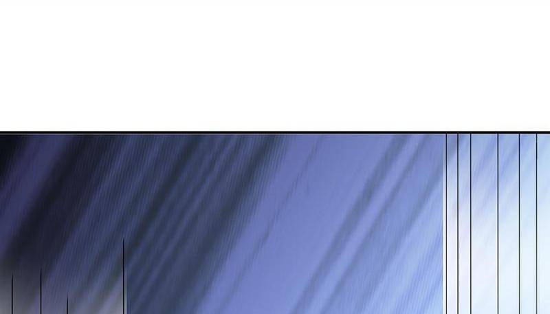 Page 6 of Chapter 61