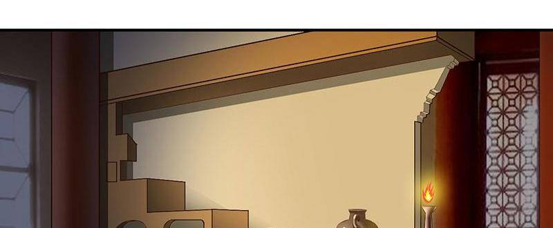 Page 20 of Chapter 61