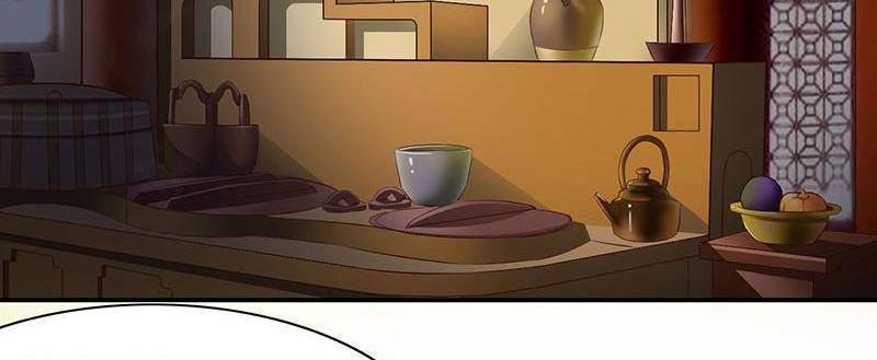 Page 21 of Chapter 61