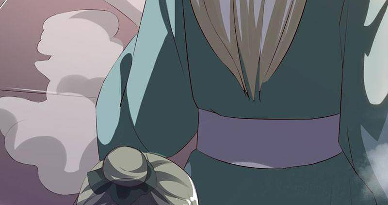 Page 43 of Chapter 61
