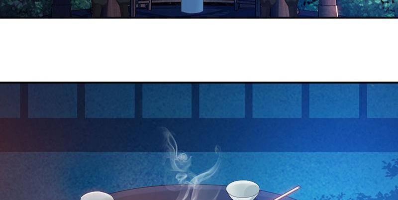 Page 8 of Chapter 62