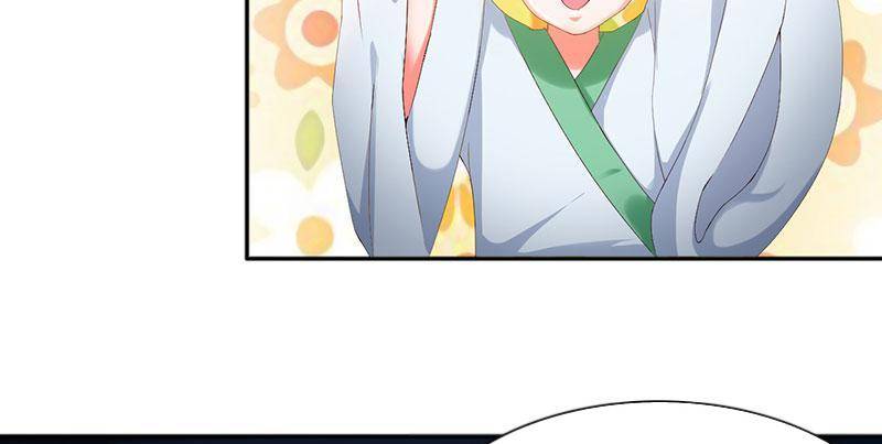 Page 15 of Chapter 62