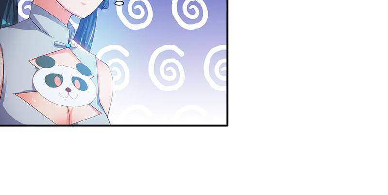 Page 19 of Chapter 62