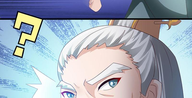 Page 27 of Chapter 63