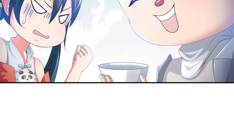 Page 39 of Chapter 63