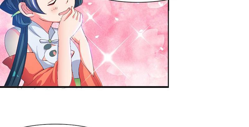 Page 43 of Chapter 63