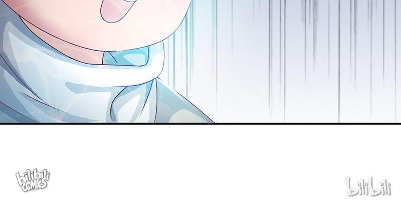 Page 51 of Chapter 63