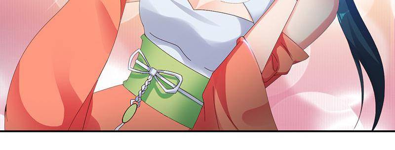 Page 7 of Chapter 65