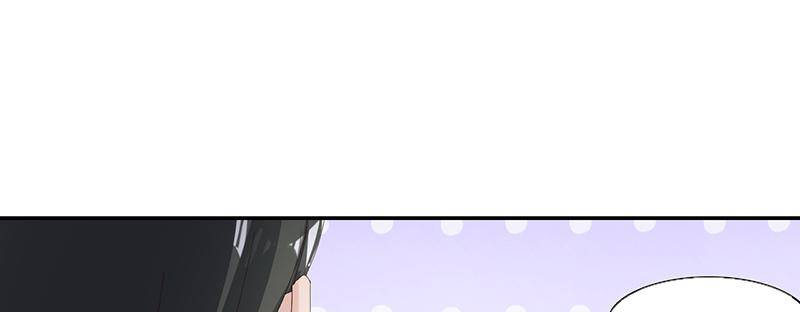 Page 31 of Chapter 65